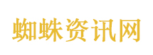 谷歌入驻广州珠江新城